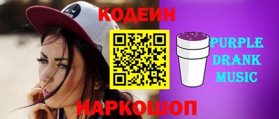 эйфоретик Гай