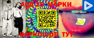 MESCALINE Гагарин