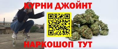 мескалин Гатчина