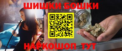 мескалин Гатчина