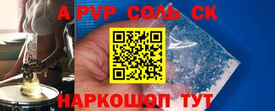 эйфоретик Гай