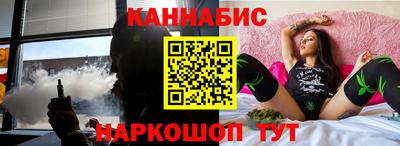эйфоретик Гай