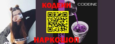 MESCALINE Гагарин