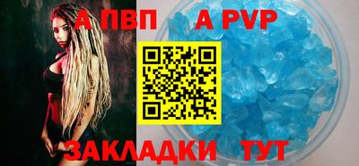 мескалин Гатчина