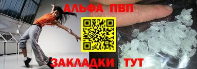 эйфоретик Гай