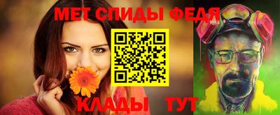 MESCALINE Гагарин