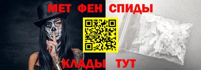 эйфоретик Гай