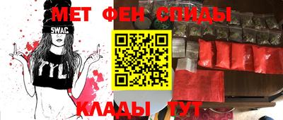 MESCALINE Гагарин