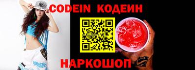 эйфоретик Гай