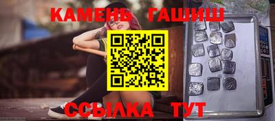 MESCALINE Гагарин
