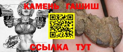 MESCALINE Гагарин