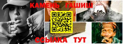 эйфоретик Гай