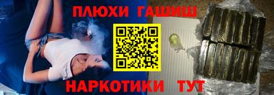 MESCALINE Гагарин