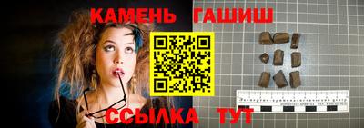 эйфоретик Гай