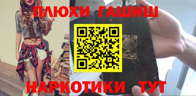 эйфоретик Гай