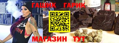 MESCALINE Гагарин