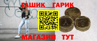 MESCALINE Гагарин