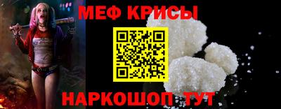 эйфоретик Гай