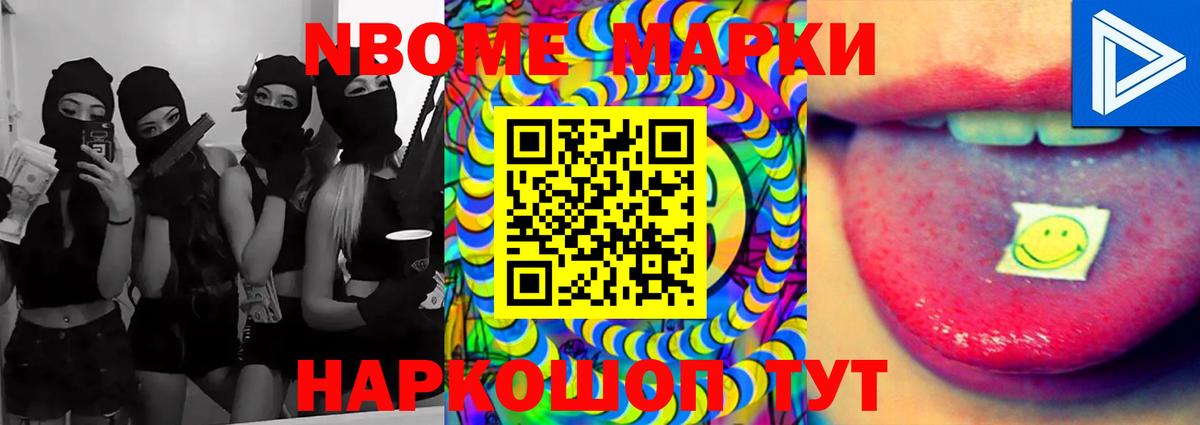 Лсд 25 экстази ecstasy  OMG зеркало  Орехово-Зуево  LSD-25 экстази ecstasy  Вход с VPN 